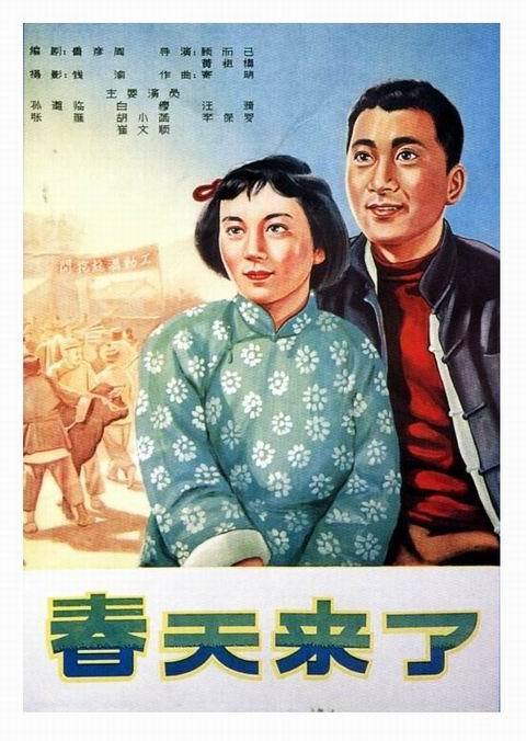 中部大学 Art diploma